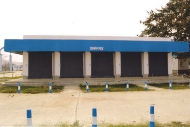 Kiosk Block,Samsi Krishak Bazar